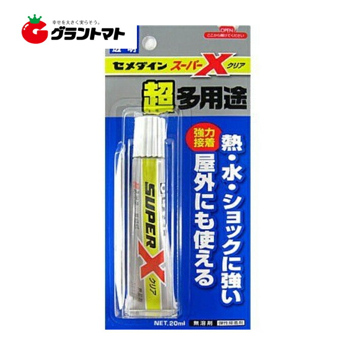 バッグシーラーテープ Ｈタイプ 紫 耐水性の高いシーリング用テープ 小箱売り20巻入り 9mmx50m