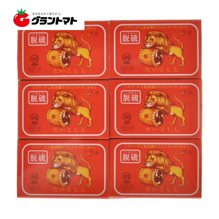 虎吉❗️ シャタイ翠　ピンク系三つセット Amazon.co.jp: [ピンキーアンドダイアン] タイトスカート (ハイ