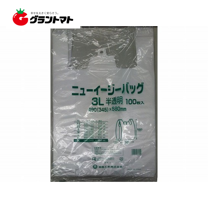 バッグシーラーテープ Ｈタイプ 赤 9mmx50m 耐水性の高いシーリング用テープ 1巻 積水化学工業