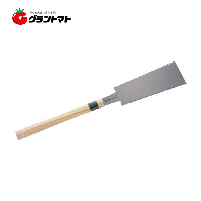 yoshiになりました他の方はご遠慮下さい 蹄鉄100個とおまけ無口2個 ゆあとデートしたらたのしいよ😙🌼