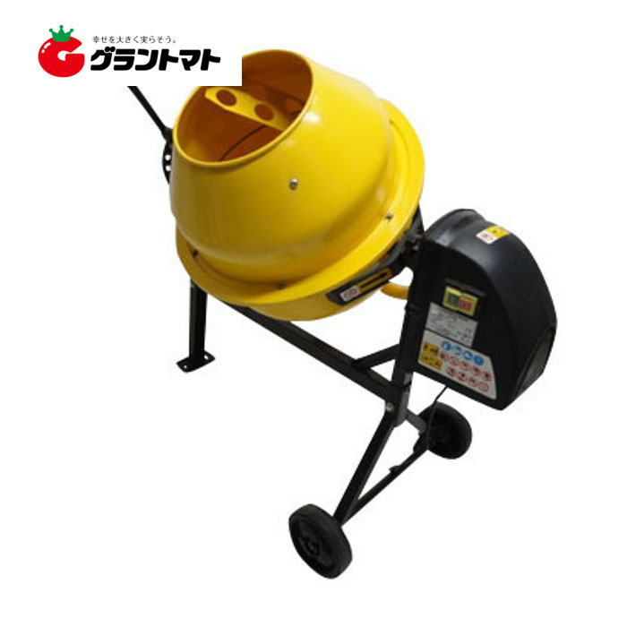 コンクリートミキサー 撹拌機 まぜ太郎 63l タイヤ付 AMZ-30Y 楽天市場】コンクリートミキサー 撹拌機 まぜ太郎 63lコンクリート