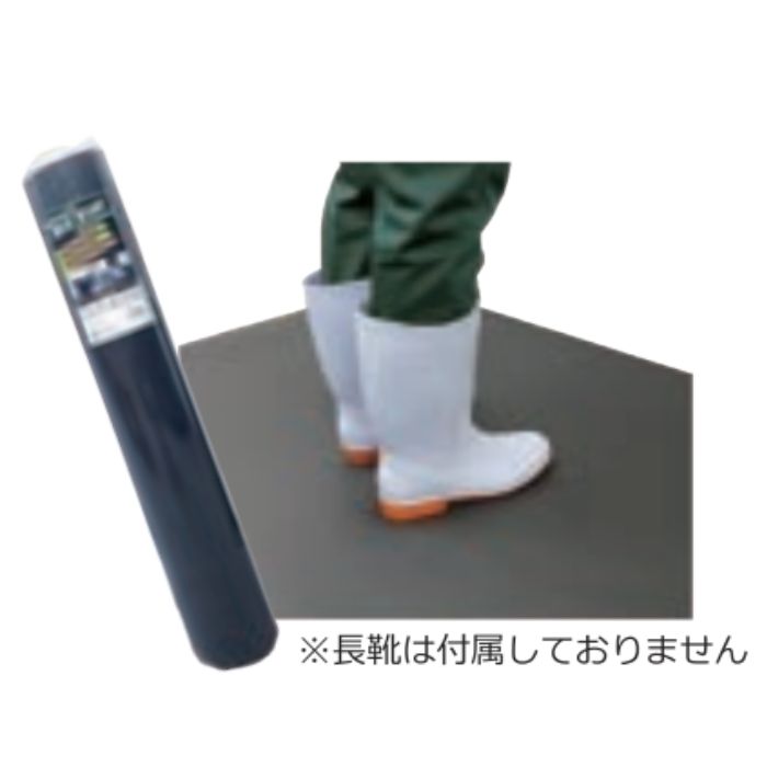 天然ゴムつや消し 幅91×長さ約182×厚さ0.7糎 ヤマショウ