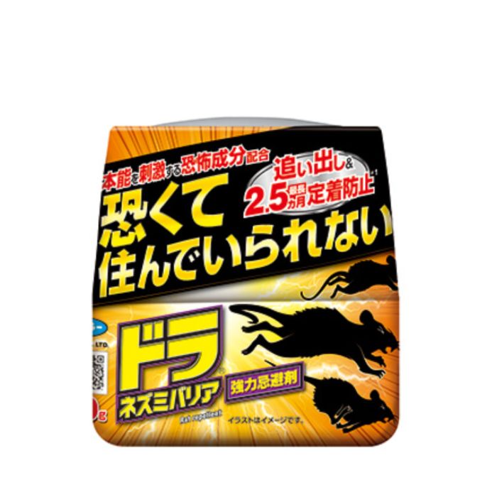 ドラネズミバリア強力忌避剤 400g 12個入りケース販売 フマキラー【取寄商品】