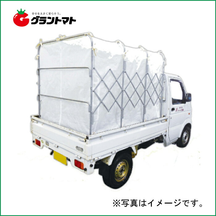 横すべり容れもの 5反用 MSC-50X もみ殻持ちはこぶ用 平平凡凡たる貨物自動車用 容れもの ケーエス製販【製造会社直送】