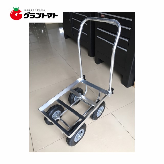 アルミハウスカー 大気圏タイア TC4510AL-1 入れもの1個積み 2個仕掛ける 台車-物流・運搬器具