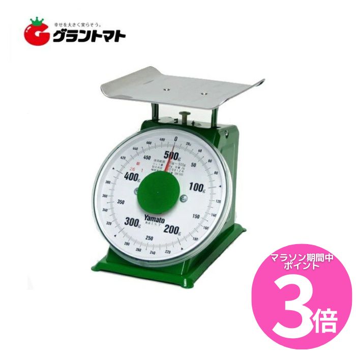 楽天市場】タフ TOUGH HA-100N 特大型 上皿 自動秤 100kg ワールドボス 
