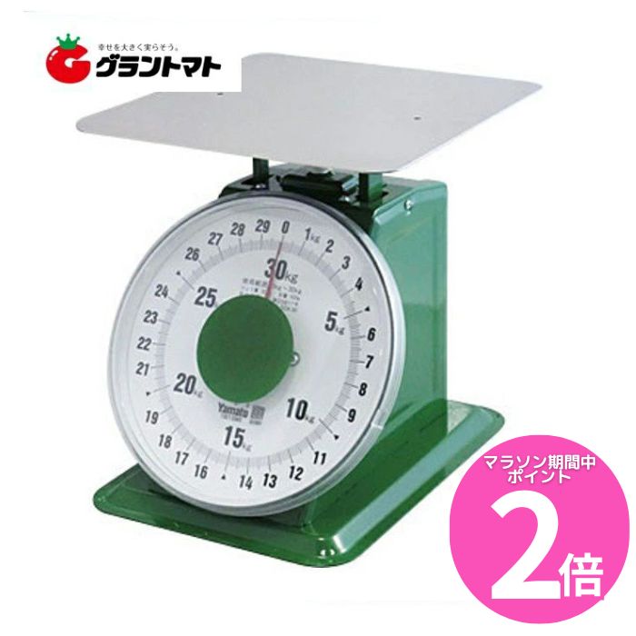 ヤマトはかりSD-10ホワイト平皿 普及型上皿はかり Yamato(大和製衡) アナログ上皿はかり 【通販