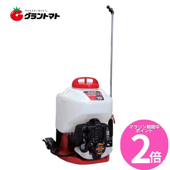 楽天市場】噴霧機 エンジン式 背負動噴 【工進 ES-10C(10Lタンク