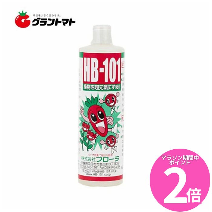 マラソン期間中P2倍 HB-101 500cc (500ml) 天然植物活力液 フローラ HB101画像