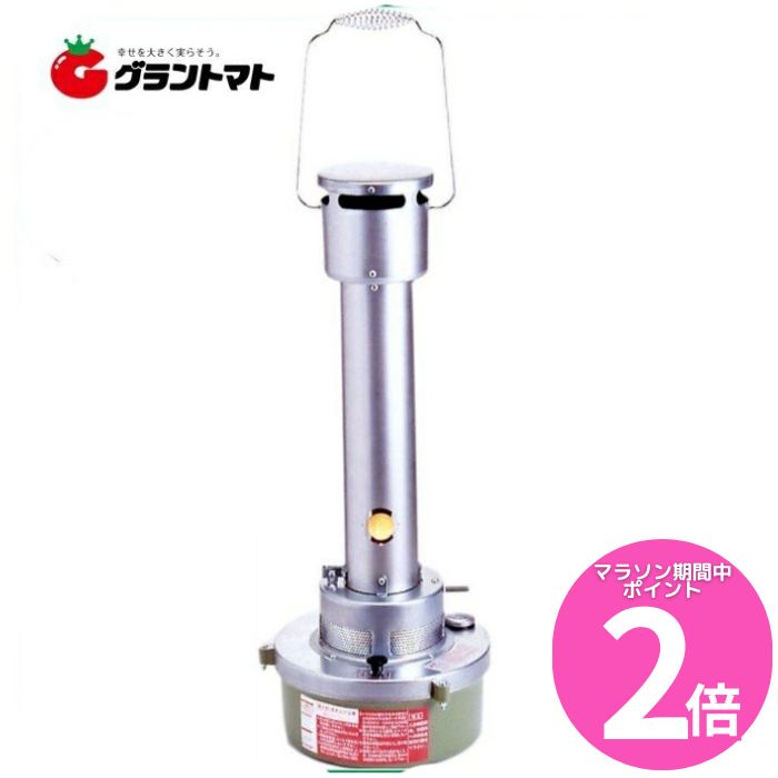 楽天市場】電気温風器 SF-2005A-S 単相200V専用 2坪用 ［総和