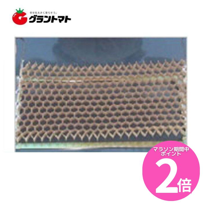 チェーンポット　LP303-15 75個入り LP303-15｜ロングピッチチェーンポット ｜75冊入り （264穴