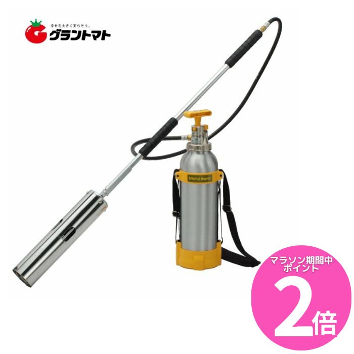楽天市場】ピリオン 草焼きバーナー P-11型 (5Lタンク式/13万