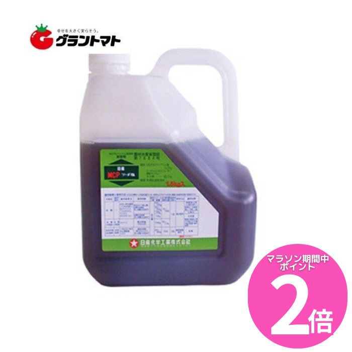 クレさん専用即決 楽天市場】マラソン期間中ポイントP2倍！ 【呉工業】【クレ556
