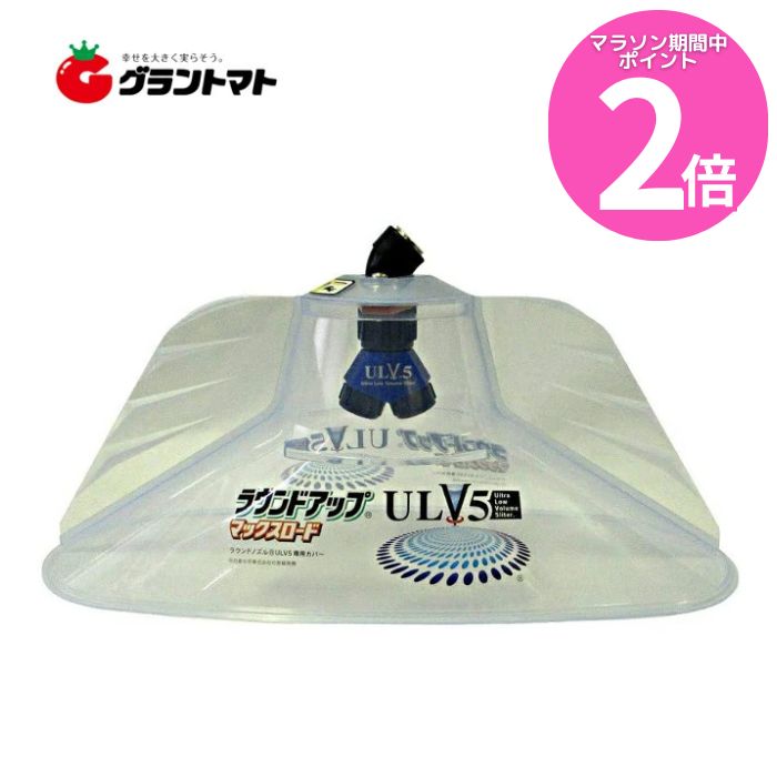 ヤマさん 専用 Amazon | 山真製鋸(Y'sGOD JAPAN) スーパーオールマイティー
