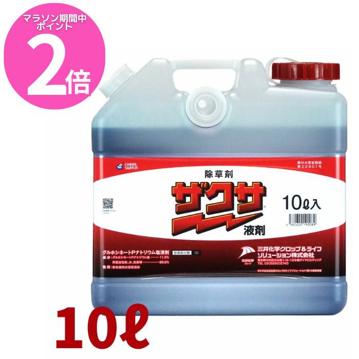 専用❤️速達＋300円同梱-100円フタルモフィルム　カロリー鉢のまま ELPA NW-42N6H 糸くずフィルター[日立用/洗濯機用] | ノジマ