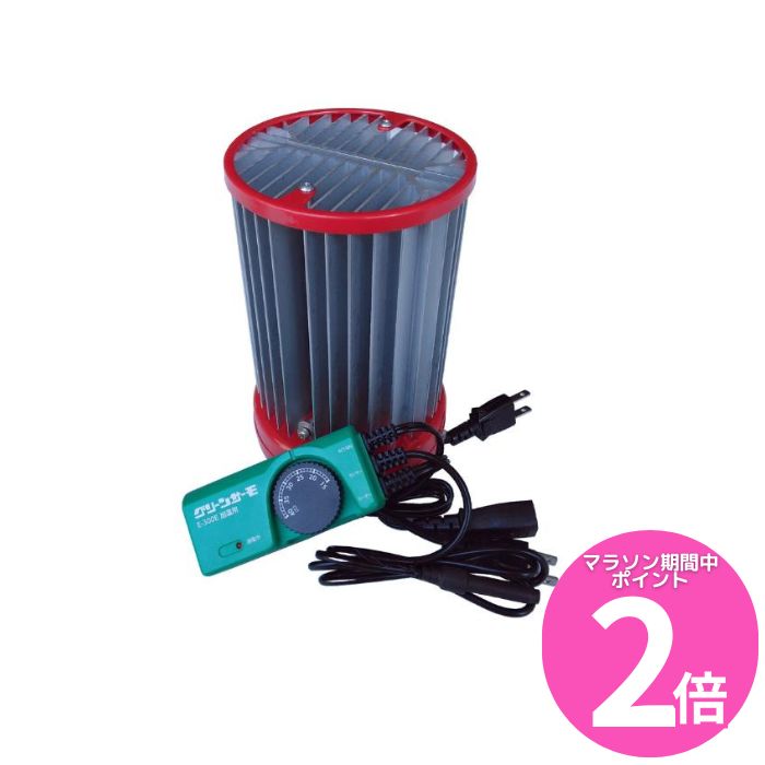 専用パネルヒーターNS200　グリーンサーモ付 パネルヒーター200W（Eサーモ付）| 種・苗・ガーデニング用品の