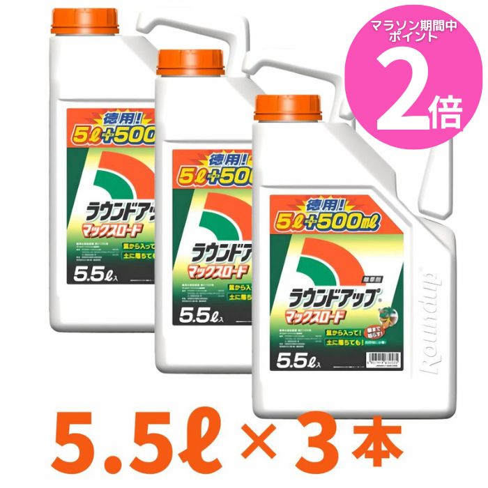 専用❤️速達＋300円同梱-100円フタルモフィルム　カロリー鉢のまま DCM ドーム型シャッターフタ/L-12 H18-35729 750×1200mm : DCM