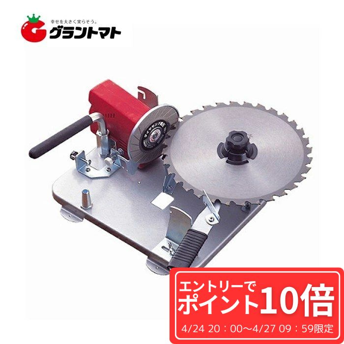 楽天市場】マラソン期間中P10倍 芽出たくん LW-37 30kg 遠赤曝気