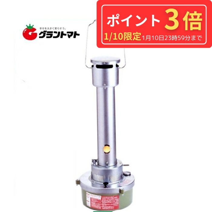 楽天市場】電気温風器 SF-2005A-S 単相200V専用 2坪用 ［総和 ソーワ