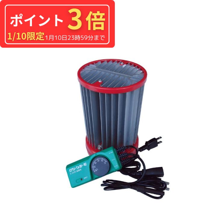 楽天市場】昭和精機工業 パネルヒーター 200W サーモスタット付 SPE