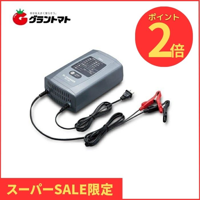 【☆#chan☆】セルスター バッテリー充電器 DRC-600 Amazon.co.jp: セルスター バッテリー充電器 DRC-600 12V 0.8A