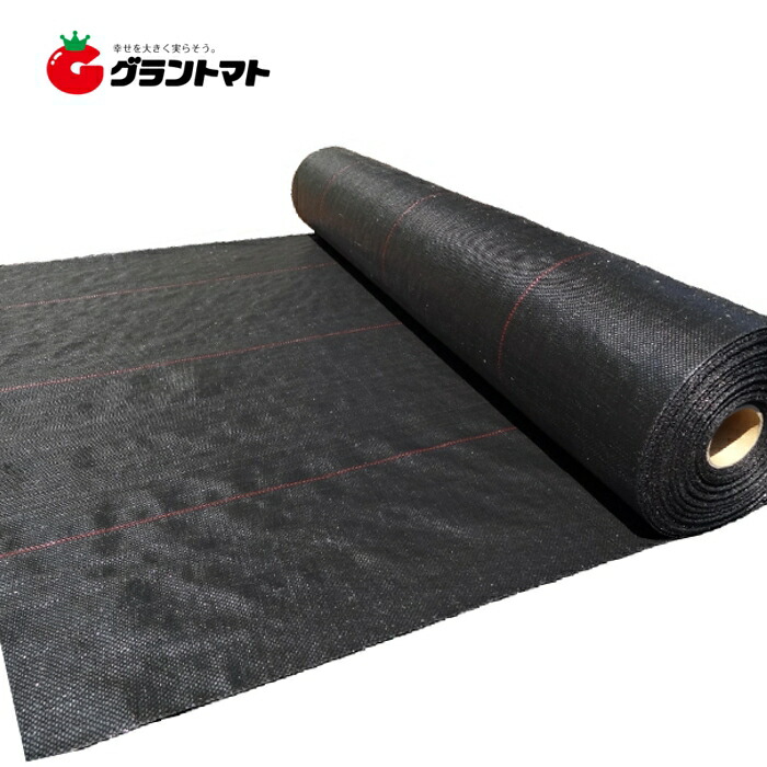 国産 防草腰掛け 200ｃｍ（2.0ｍ）×100ｍ【約26ｋｇ】 (下草 押しとどめる 雑草 打つ手 水耕 作りだす 園芸 装置 原材料 芝地 花やしき 撥ねのける 除草 防草 腰掛け 庭 黒 農学 ガーデニング 身寄り 家庭菜園 住み家 生えない）