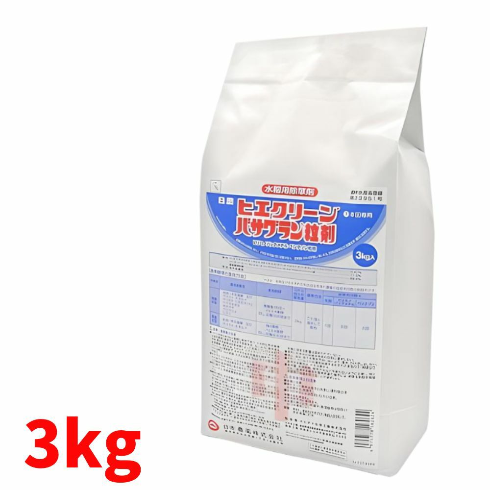 モエギナール30粒×10袋 (300粒) ZWSB_53fd8ce9-ca05-4d40-8f6b-