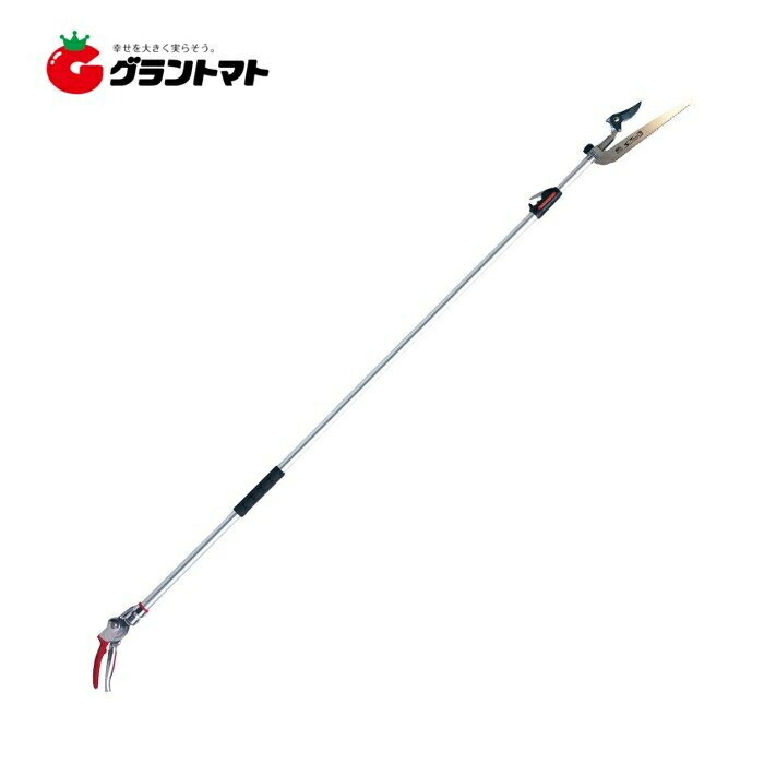 ズームチョキチルトアール 切り下げる手合い ロング 180ZTR-3.0-5D 伸縮式高枝鋏 60粍刃 最大限度3.0ｍ アルス会社企業