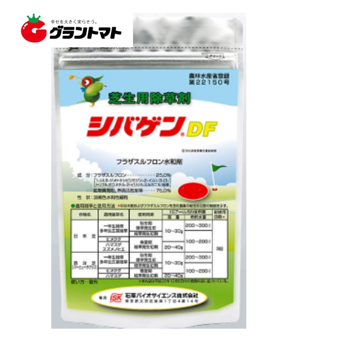 楽天市場】グリーンアージラン液剤 1L 芝・樹木用除草剤 農薬 保土谷UPL : グラントマト 楽天市場店