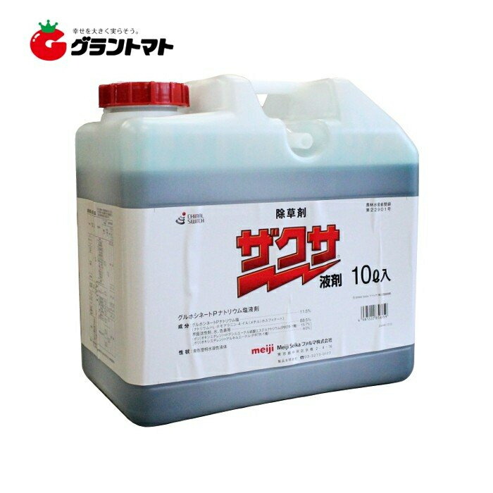 スギナにも 即日出荷 非農耕地用除草剤 早く効いて根まで枯らす除草剤 500ml×20本セット セキチューPayPayモール店 - 通販 -  PayPayモール トイソプロ