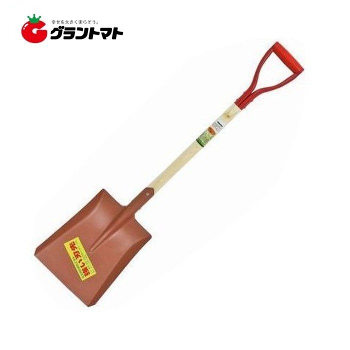 木柄ショベル 角型 パック売り 12本入り