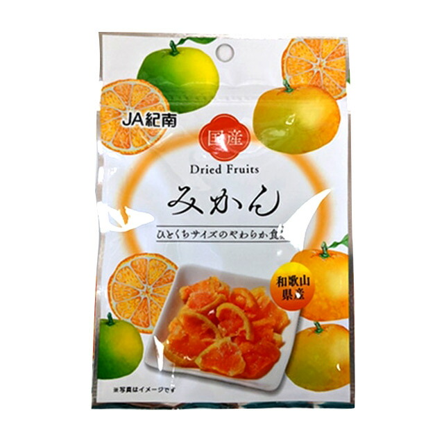 楽天市場】☆2025年度☆送料無料 超自信作他にはマネできない
