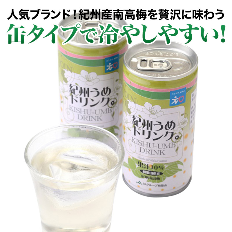 楽天市場】【送料無料】 人気上昇中！当店大人気 新規格 ドライ