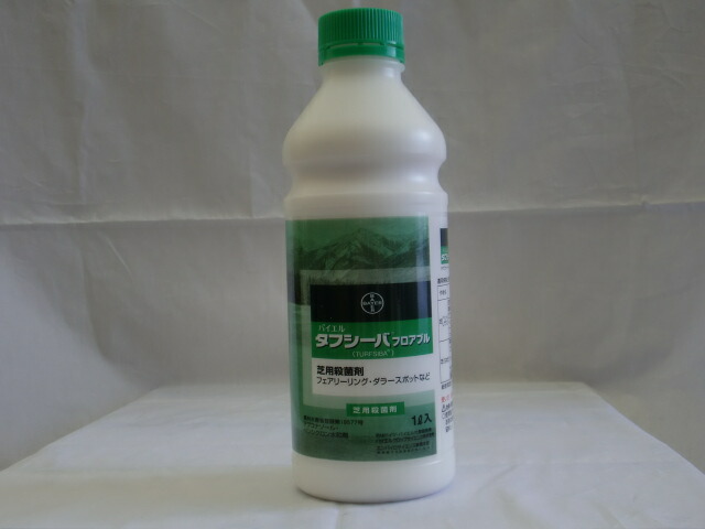 楽天市場】オンリーワンフロアブル ２５０ｍｌ【殺菌剤】 : アグリランド