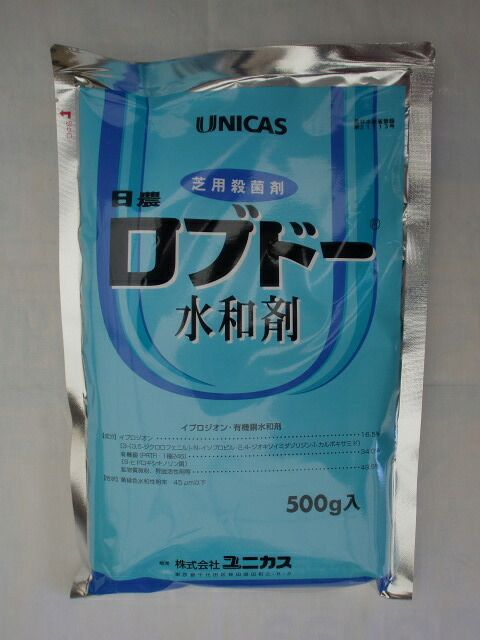 ロブドー水和剤 ５００ｇ【無菌化剤】１容れもの（２０袋入）