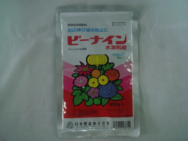 ビーナイン顆粒水溶剤８０　１００ｇ【植調剤】