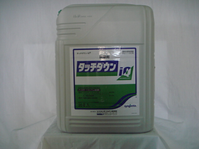 シンジェンタ タッチダウンiQ(20L)