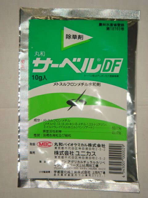 丸和バイオケミカル 軍刀DF 10g