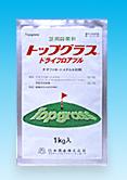 トップグラスドライフロアブル　１kg【殺菌剤】