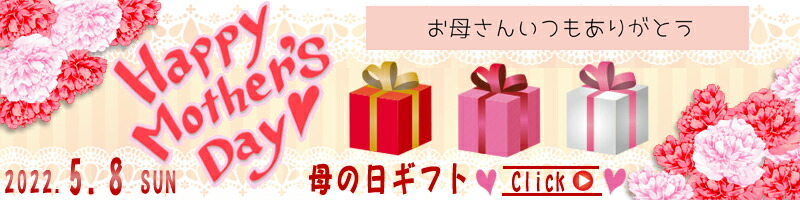 楽天市場】山形の老舗店発 [ゆべし 選べる12袋] 送料無料 メール便 ポイント消化 くるみ しそ 黒糖 ごま 食品 和菓子 おやつ お徳 お茶菓子  お茶うけ お買い得 ネコポス : 東北の農産特産品アグリパートナー