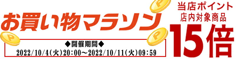 楽天市場】干しわらび 送料無料 山形県飯豊町産 干しわらび 200g メール便 クリックポスト : 東北の農産特産品アグリパートナー