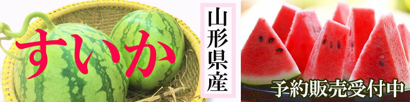楽天市場】さくらんぼ ご家庭用 佐藤錦 M・L1kg（クール便