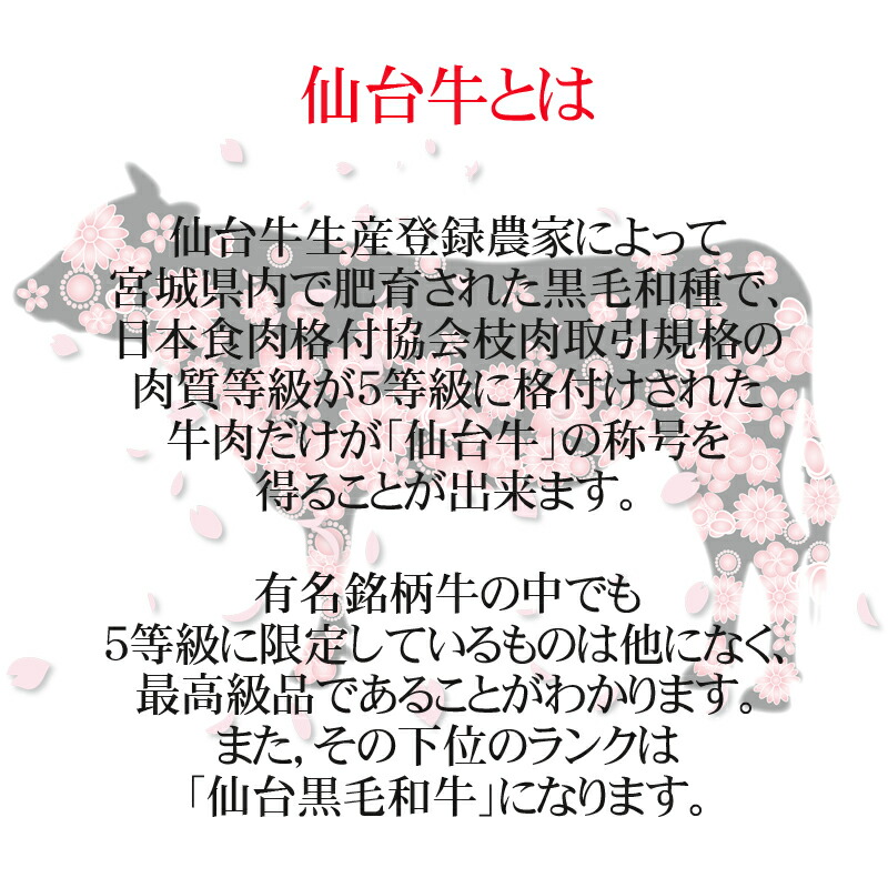 コンビーフ 仙台牛 お取り寄せ 無添加 送料無料 缶詰 950g 100 ギフト 超高級 95g 10缶