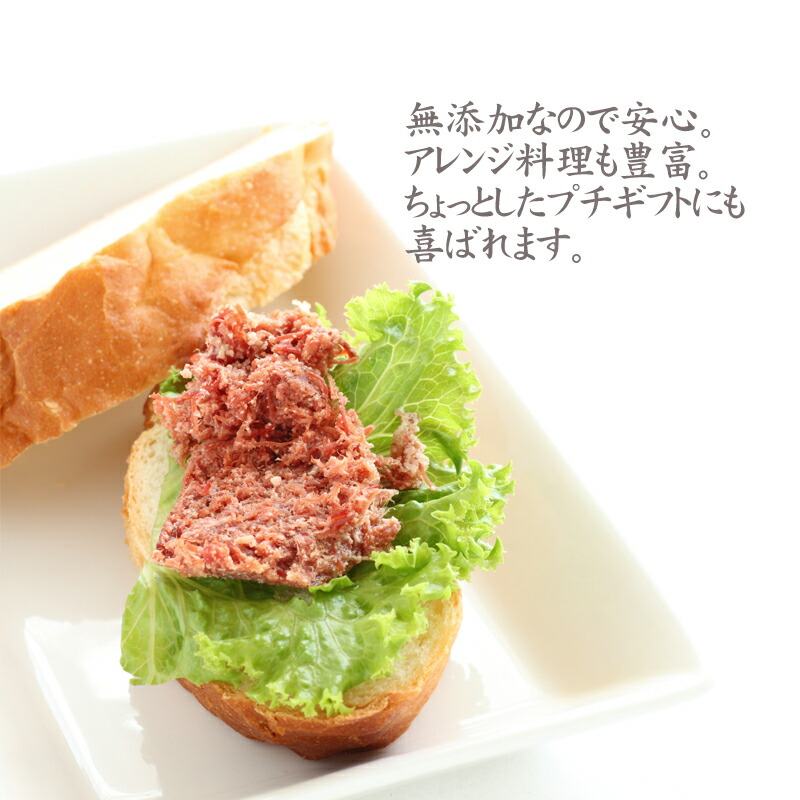 市場 コンビーフ 950g 無添加 95g 10缶 缶詰 ギフト お取り寄せ 100 送料無料 超高級 仙台牛