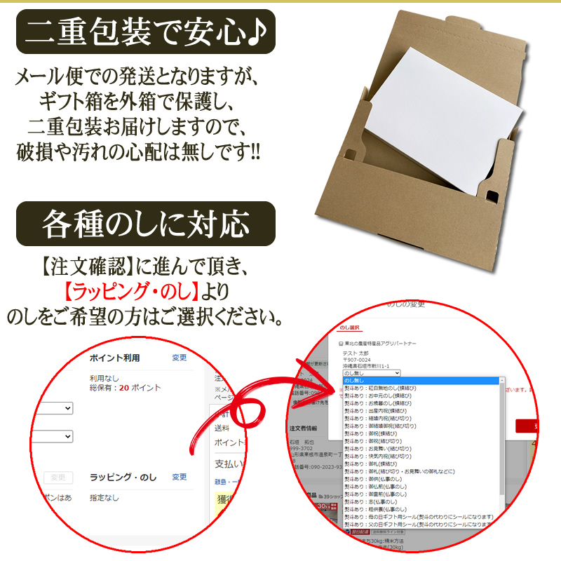 市場 宮城県産 たこのやわらか煮 保存料 ギフト箱 化学調味料不使用 200g×2袋 箱入 プレゼント 手土産