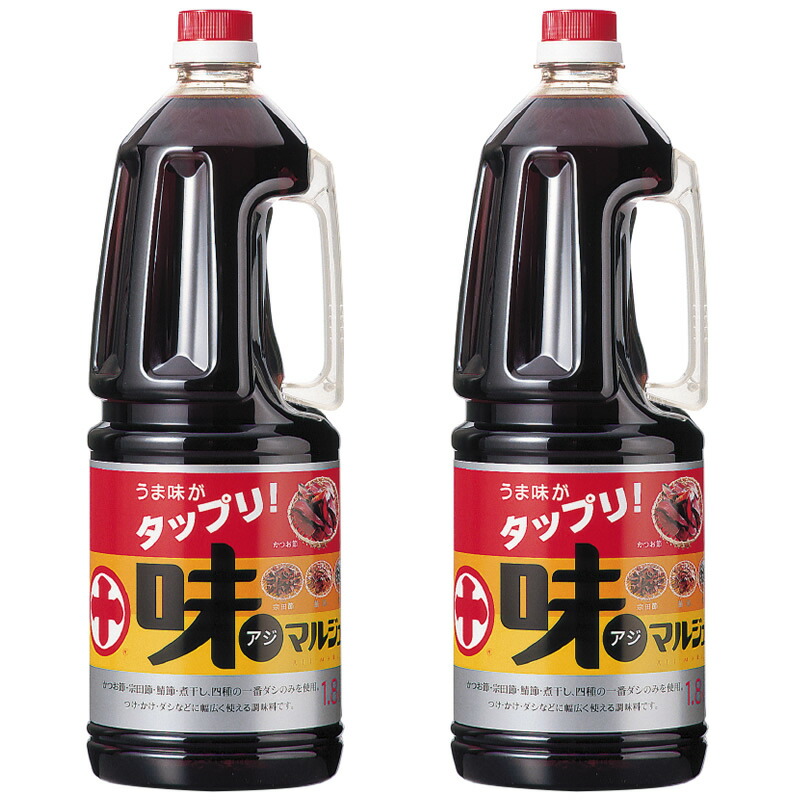 76%OFF!】 味マルジュウ 1800ml×2本 丸十大屋 お取り寄せ 山形 芋煮会 醤油 しょうゆ 調味料 マルジュウ醤油 定番 だし醤油 国産  国産醤油 丸十 出汁醤油 1.8リットル 送料無料 味マルジュウ１．８Ｌ×２本 qdtek.vn