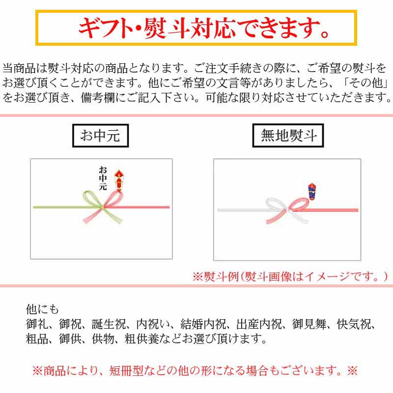 メーカー公式 ベーコンジャーキー100g×15袋 おつまみ カルパス サラミ ドライソーセージ好きな方必見 珍味 訳ありではなく正規品 送料無料  おやつ ポイント消化 山形 100g×15袋 セット 大容量 ギフト可 fucoa.cl