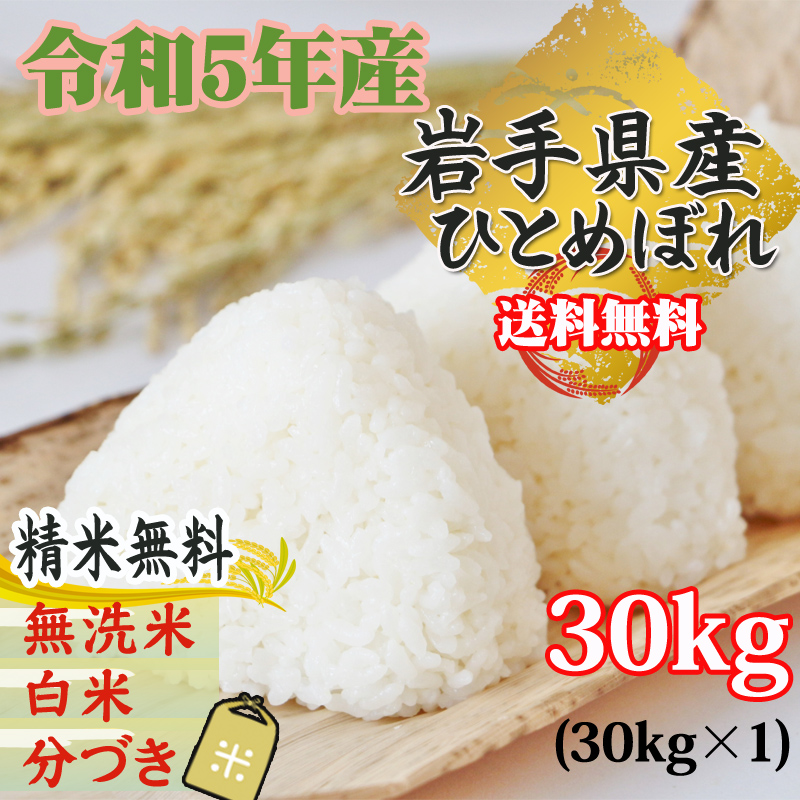 rice様専用 - 基礎化粧品