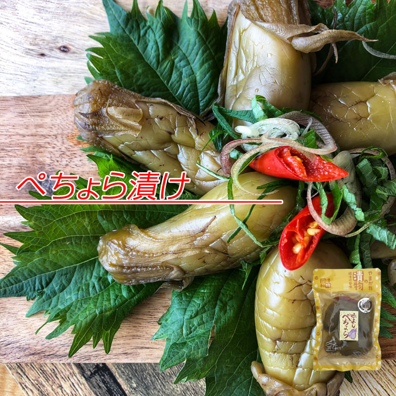 楽天市場】わらび (生) 2kg (1kg×2束) 天然 山形県産 飯豊連峰