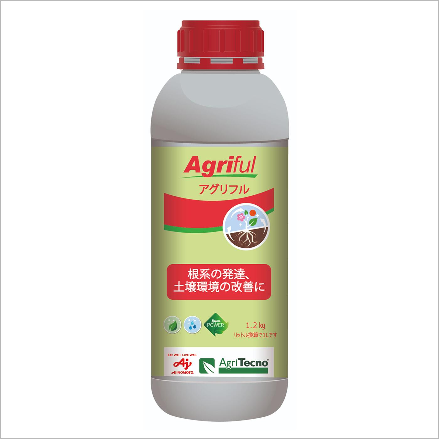 【楽天市場】【味の素グループ公式】アグリフル（Agriful）1.2kg 味の素KK バイオスティミュラント 液体肥料 フルボ酸 根茎発達 ...